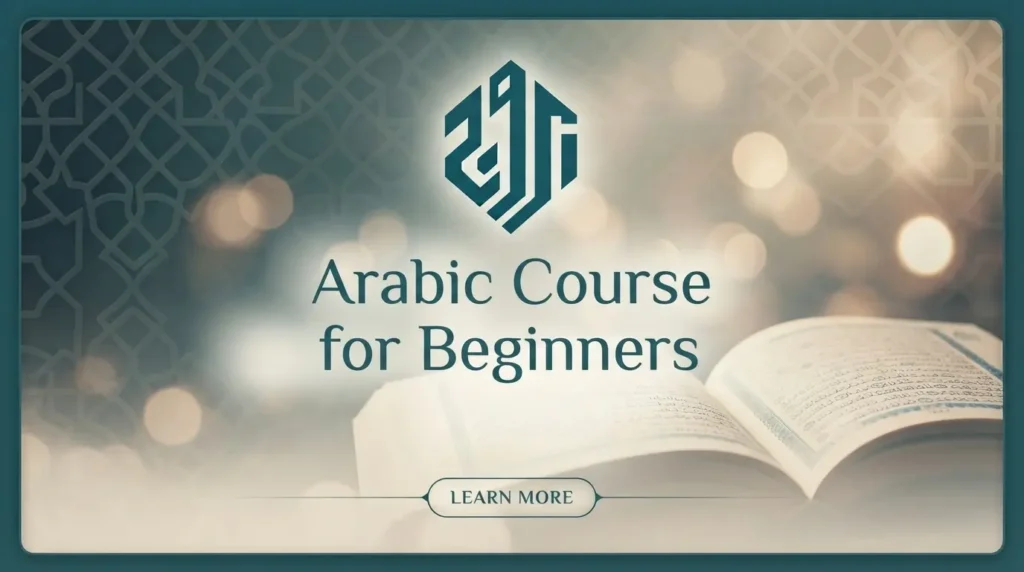 Arabic Course for Beginners